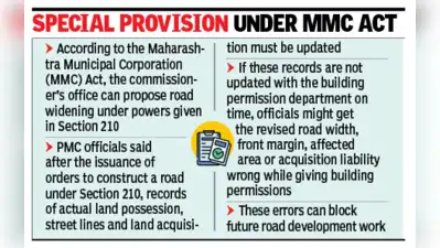 “No provisional or final construction approval shall be granted in cases that do not include