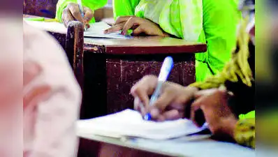 Maharashtra to draw up action plan to trace 9 lakh students absent: The wider industry impact