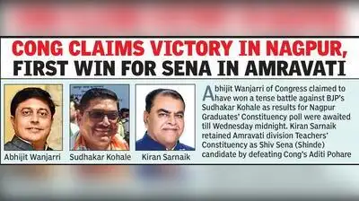 For Mahayuti there was much cheer in Amravati with sitting MLC Kiran Sarnaik retaining Amravati