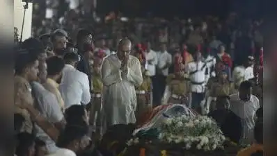 Nana Patekar’s son, Malhar, performed the final rites at Donje farmhouse on Thursday night