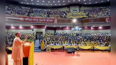 CM Yogi Adityanath addressing teachers' meet in Lucknow on Sunday