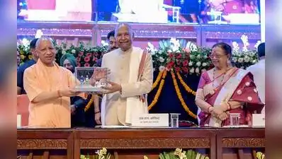 Lucknow: Former President Ram Nath Kovind on Wednesday praised UP govt for the development