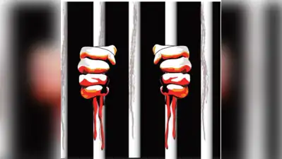 Mahendra Singh (37), a resident of Kudda village under Bhamaura police station limits, was