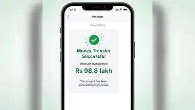 Pune: Paying school bus fees through UPI is poised to receives: The wider industry impact