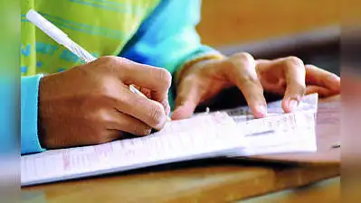 Pune: More than 2.4 lakh students across 26 state universities have: The wider industry impact