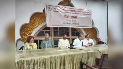 UP teachers' body announces strike over unresolved issues: The wider industry impact
