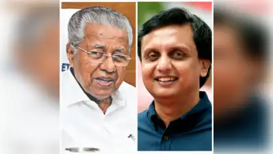 SP E N Suresh will head the team probing alleged payments by Cochin Minerals and Rutile Ltd