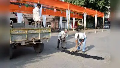 Nashik : NMC has accelerated development works at Ramkund and across: The wider industry impact