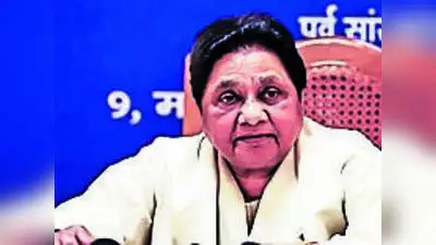 Maya reinstates Akash, signals end to BSP turmoil — Apology pays off