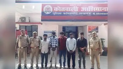 Police bust mule account racket, forged councillor seal recovered; five arrested