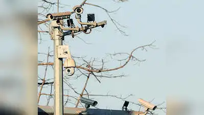 Pune: The Pimpri Chinchwad Municipal Corporation (PCMC) plans: The wider industry impact