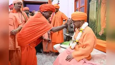 Saints and seers applied tilak to Yogi Adityanath and paid obeisance to him, seeking