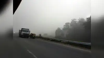The Yogi govt has begun preparations to curb accidents caused by dense fog during winter