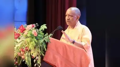 Citizen satisfaction is report card of public servants: Yogi