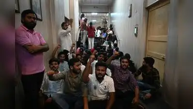 Girls' hostel inmates siege LU VC's office over suspected food poisoning