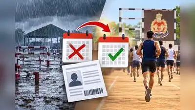 UP Police revises PET dates at nine centres due to rain