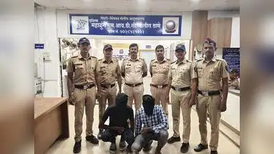 Three held on charge of robbery