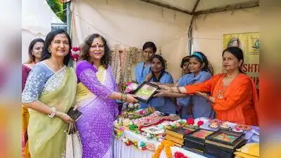 Meenakshi Singh said the mela created a platform for artisans and women entrepreneurs