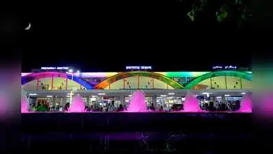 North Central Railway has revised the timings of several trains linked to Prayagraj from Oct