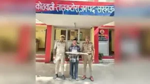 Security guard held for shooting stray dog dead