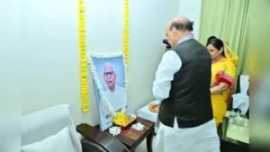 Rajnath met the bereaved family members and offered his condolences