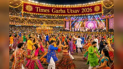 Lucknow: Ekana stadium will turn into a vibrant Garba ground as the city gears up