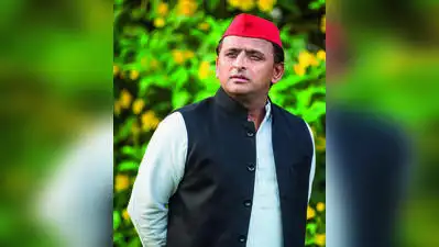 Indian Constitution will be saved only if the BJP is removed,” Akhilesh said