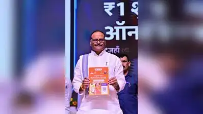 Tech, audits to drive next phase of Ayushman scheme in UP: Dy CM: The wider industry impact