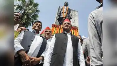 “Voted to form the govt in 2027 assembly poll, we will implement Lohia’s ‘price ceiling