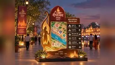 Each will have a distinct Ramayan or Ayodhya theme, allowing: The wider industry impact