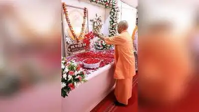 Yogi also cited the BC (business correspondent) Sakhi programme, under which women provide