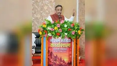 Referring to the generation born after 2000, BJP national general secretary and Uttar Pradesh