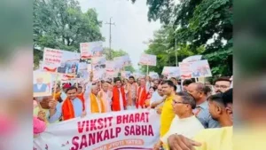 “Whenever opposition parties fear defeat, they question EVMs