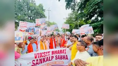 “Whenever opposition parties fear defeat, they question EVMs