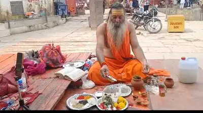 Swami Arunanand Giri, who arrived in Kashi from Mauritius, said many: The wider industry impact