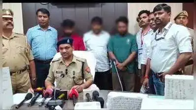 Ghazipur Cyber Crime Police busted an alleged fake call centre operating an online fraud racket