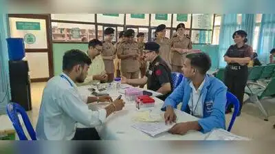 A blood donation camp was organised at MH Prayagraj, on Thursday: The wider industry impact