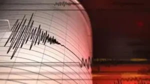 At least 16 people were killed and 32 others injured after a magnitude 7 earthquake struck