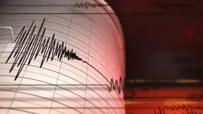 At least 16 people were killed and 32 others injured after a magnitude 7 earthquake struck