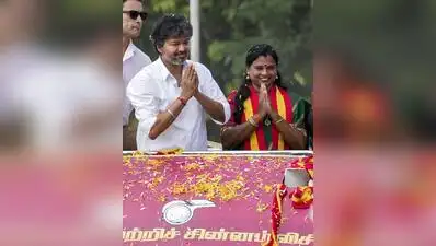 Chennai: Discrepancies have been found in the income details declared by TVK candidate