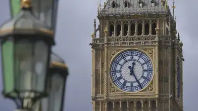 This think tank, which studies the root causes of Britain’s social: The wider industry impact