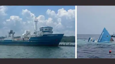 Delaware sank a retired 180-foot fishing vessel in August 2026 after it was transferred for just