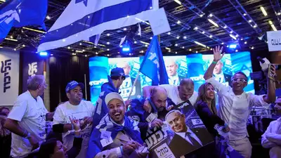 “This is a fateful moment.” In a message to supporters, Netanyahu urged them to vote, saying