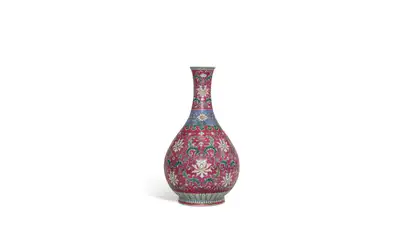 A 37-centimetre Qianlong vase appeared in a Cornish property brochure; it later sold at Sotheby's