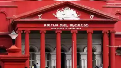 Karnataka high court has directed family courts to replace the term 'visitation'