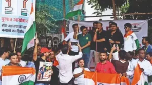 CJP's Mumbai protest flops, draws barely 150