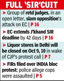 Like a day earlier, opposition INDIA bloc members met for lunch at a restaurant in Connaught