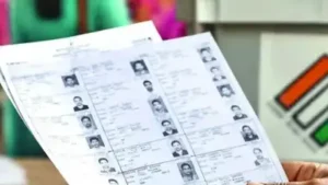 Giridhari Swaminath Jaiswal submitted an excessive number of applications for voter name