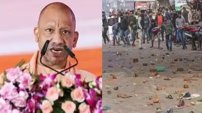 UP to bar from jobs those tied to outfits that stir violence to 'change societal order'