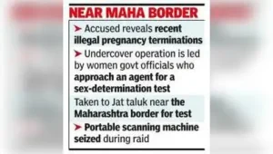 Jamkhandi assistant commissioner Shweta said the operation was: The wider industry impact
